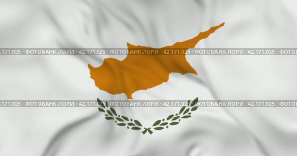 Развевающийся флаг Кипра, бесшовная анимация в 4к. Waving flag of Cyprus. 3d seamless animation in 4k resolution video. Стоковая анимация, аниматор Александр Кузнецов / Фотобанк Лори