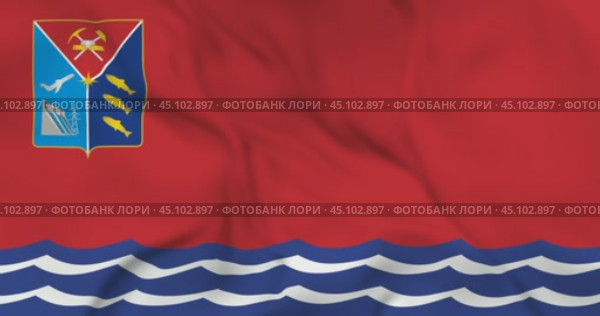 Развевающийся флаг Магаданской области, регион РФ. Циклическая анимация в 4к. Стоковая анимация, аниматор Александр Кузнецов / Фотобанк Лори