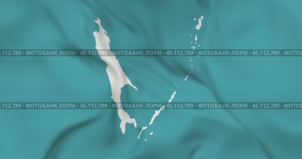 Развевающийся флаг Сахалинской области, регион РФ. Циклическая анимация в 4к. Стоковая анимация, аниматор Александр Кузнецов / Фотобанк Лори