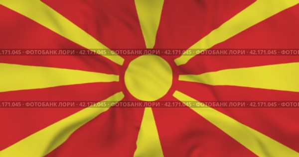 Развевающийся флаг Северной Македонии, бесшовная анимация в 4к. Waving flag of North Macedonia. 3d seamless animation in 4k resolution video. Стоковая анимация, аниматор Александр Кузнецов / Фотобанк Лори