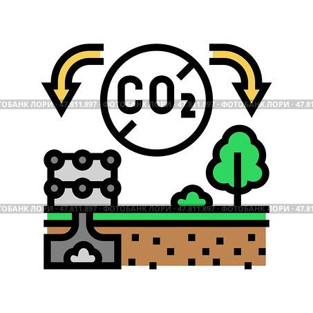 removal carbon color icon vector illustration. Стоковая иллюстрация, иллюстратор Vectorwin / Фотобанк Лори