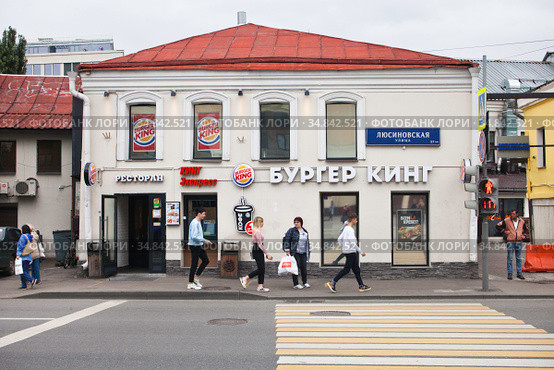 Ресторан  Бургер Кинг, Москва (2020 год). Редакционное фото, фотограф Victoria Demidova / Фотобанк Лори