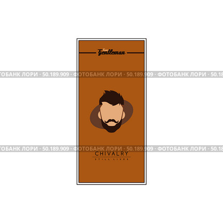 retro true gentleman hipster chivalry theme flyer poster vector art. retro true gentleman hipster chivalry theme flyer poster vector. Стоковая иллюстрация, агентство Ingram Publishing / Фотобанк Лори