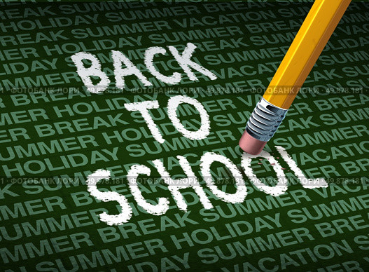 Return and going back to school with a pencil eraser erasing the words against a background of summer holiday vacation break pattern as a symbol of education and the start of the school year for learning. Стоковое фото, агентство Ingram Publishing / Фотобанк Лори