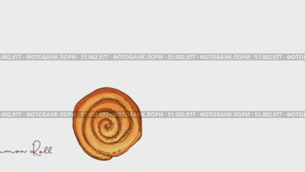 Rolling Bun. Cinnamon Roll sketch with inscription, Pastry sweet bakery. Bakery foods, yeast french dough, sweet nutrition crusty snack.Text with hand drawn color element for cafe, menu, recipe. Стоковая анимация, аниматор Kutuzova Elena / Фотобанк Лори