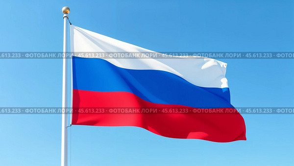 Российский флаг на флагштоке на фоне голубого неба. Флаг Российской Федерации крупным планом. Символ России. Стоковое AI-изображение, AI-художник Ирина / Фотобанк Лори