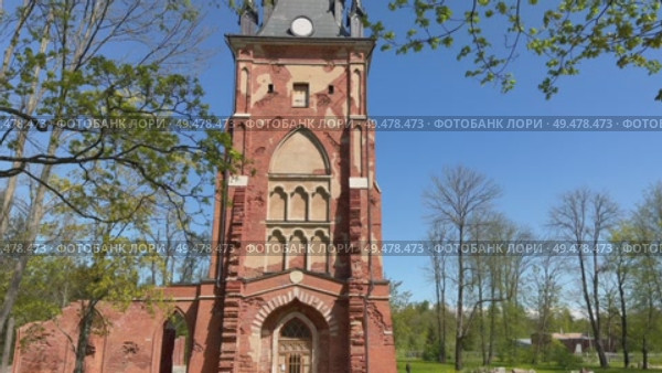 SAINT PETERSBURG, PUSHKIN, RUSSIA - May 21, 2025: Panoramic video of building of Chapelle is pavilion in Alexander Park in Tsarskoe Selo built in 1828 by architect Adam A. Menelaws as artificial ruin in Gothic style. Редакционное видео, видеограф Виктория Катьянова / Фотобанк Лори