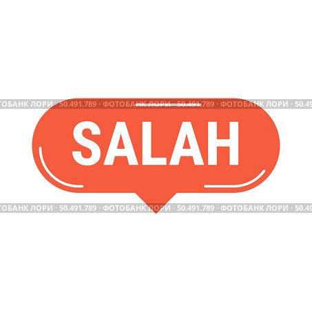 Salah Red Vector Callout Banner with Information on Fasting and Prayer in Ramadan. Стоковая иллюстрация, агентство Ingram Publishing / Фотобанк Лори