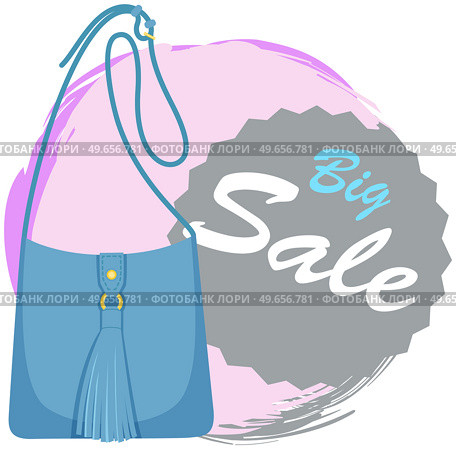Sale poster with womens bag. Discount, special offers promotion, shopping advertisement. Hand drawn style vector design illustration shop now concept, black friday marketing advertising template. Sale poster with womens bag, shop now. Discount, special offers promotion, shopping advertisement. Стоковая иллюстрация, агентство Ingram Publishing / Фотобанк Лори