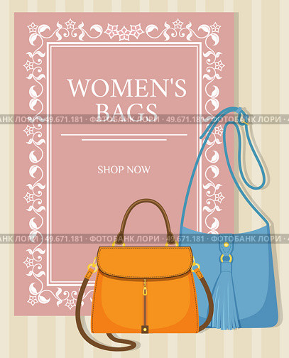 Sale poster with womens bag. Discount, special offers promotion, shopping advertisement. Hand drawn style vector design illustration shop now concept, orange color marketing advertising template. Sale poster with womens bag, shop now. Discount, special offers promotion, shopping advertisement. Стоковая иллюстрация, агентство Ingram Publishing / Фотобанк Лори