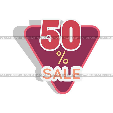 Sale sticker vector illustration. Flat style. triangular bright sticker with fifty percent discount. For store goods sales advertising. Product label design. Black friday. On white background. Sale Sticker Vector Illustration in Flat Design. Sale Sticker Vector Illustration in Flat Design. Стоковая иллюстрация, агентство Ingram Publishing / Фотобанк Лори