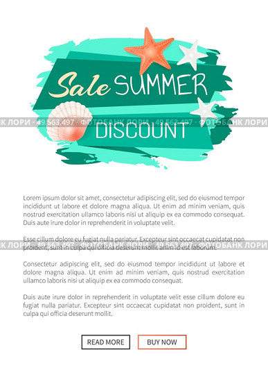Sale summer discount summertime web poster with text. Seasonal proposal from market, reduction of price. Seashell and star marine creatures vector. Sale Summer Discount Summertime Vector Web Poster. Стоковая иллюстрация, агентство Ingram Publishing / Фотобанк Лори