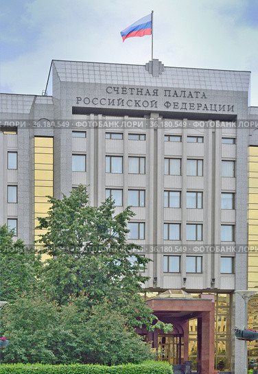 Счетная палата Российской Федерации на Зубовской улице в Москве (2021 год). Редакционное фото, фотограф Елена Перминова / Фотобанк Лори