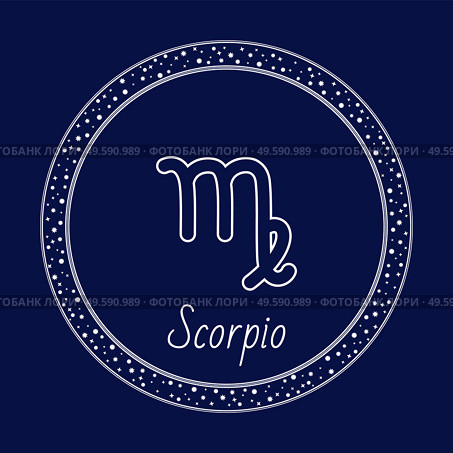 Scorpio zodiac sign isolated icon. Symbol of Eagle, Phoenix and Scorpius. Astrological sign used for horoscopes. Circle with abstract shape letter and calligraphic inscription vector in flat. Scorpio Astrology, Sign Zodiac Symbol in Circle. Стоковая иллюстрация, агентство Ingram Publishing / Фотобанк Лори