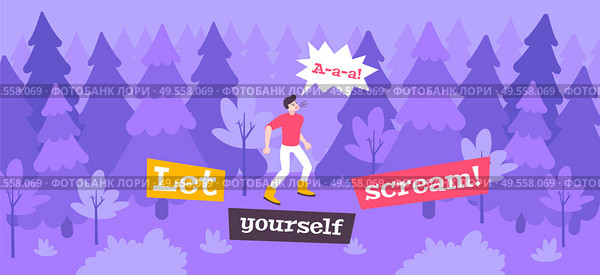 Scream stress flat composition with outdoor scenery and man shouting out loud in forest with text vector illustration. Стоковая иллюстрация, агентство Ingram Publishing / Фотобанк Лори