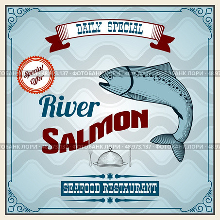 Seafood restaurant retro poster with river salmon fish vector illustration. Стоковая иллюстрация, агентство Ingram Publishing / Фотобанк Лори