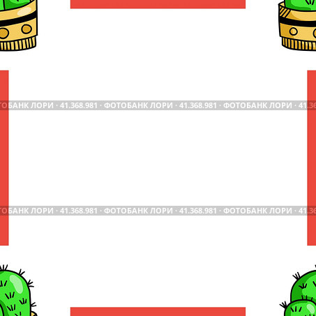 Seamless vector pattern with hand drawn doodle cactuses. Mexican frame with spiny cacti. Стоковая иллюстрация, иллюстратор Юлия Зебрева / Фотобанк Лори