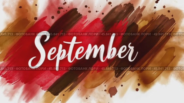 September lettering appearing on colorful brushstrokes background. Стоковое AI-видео, аниматор Юрий Поздников / Фотобанк Лори