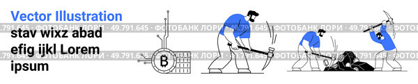 Series of miners with pickaxes extracting Bitcoin from blocks. Ideal for finance blogs, cryptocurrency websites, fintech startups, blockchain projects, educational content, investment guides. Flat Design Illustrations of Miners Extracting Bitcoin with Pickaxes. Стоковая иллюстрация, агентство Ingram Publishing / Фотобанк Лори
