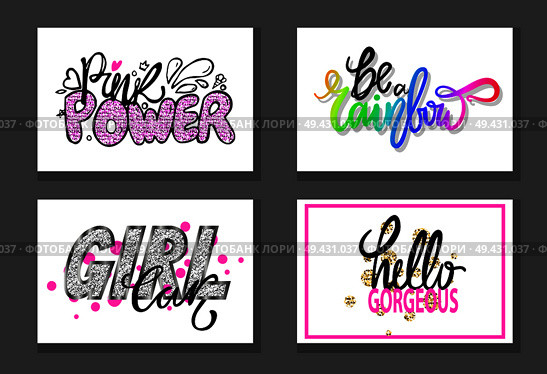 Set of graffiti fonts slogans isolated on white background. Vector illustration with signs Be a Rainbow, Hello Gorgeous, Pink Power and Girl Car. Set of Graffiti Fonts Vector Illustration Slogans. Стоковая иллюстрация, агентство Ingram Publishing / Фотобанк Лори