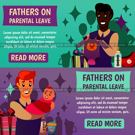 Set of horizontal orthogonal banners with happy fathers and baby during parental leave isolated vector illustration. Fathers Parental Leave Orthogonal Banners. Стоковая иллюстрация, агентство Ingram Publishing / Фотобанк Лори