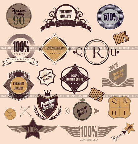 Set of retro vintage labels. Vector illustration can be used for invitation, congratulation or website. Стоковая иллюстрация, агентство Ingram Publishing / Фотобанк Лори