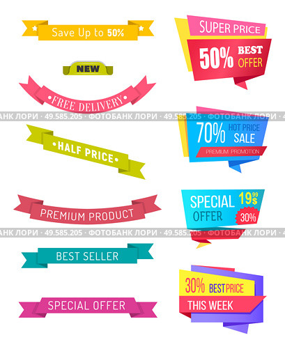 Set of ribbons and promo banners with sale and discounts offers from shops and stores. Shopping with reduced prices and low costs. Collection of isolated stripes with proposal, vector in flat style. Discounts and Coupons, Promo Banners Sale Set. Стоковая иллюстрация, агентство Ingram Publishing / Фотобанк Лори