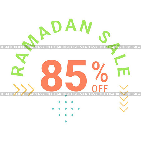 Shop Now and Save Up to 85% Off on Green Banner with Arabic Calligraphy for Ramadan. Стоковая иллюстрация, агентство Ingram Publishing / Фотобанк Лори