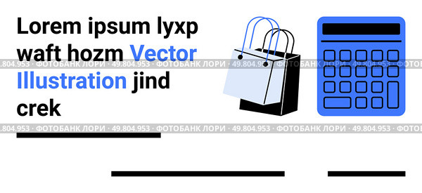 Shopping bags next to a calculator. Ideal for e-commerce, retail, finance, accounting, business presentations, educational materials, marketing collateral. Landing page. Shopping Bags and Calculator Ideal for E-commerce Retail Finance Business. Стоковая иллюстрация, агентство Ingram Publishing / Фотобанк Лори
