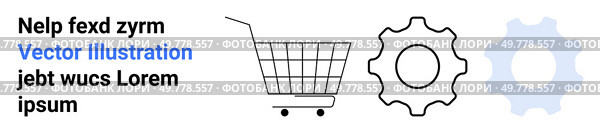 Shopping cart and gear icons with text elements in black and blue hues. Ideal for e-commerce solutions, technology integration, digital marketing, website design, and innovation strategies. Banner. Shopping Cart and Gear Icons for E-commerce and Technology Integration with Text Elements. Стоковая иллюстрация, агентство Ingram Publishing / Фотобанк Лори