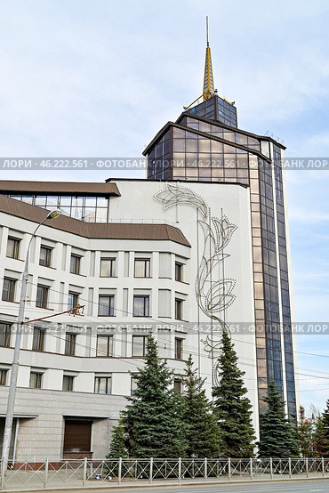 Штаб-квартира ОАО «Татэнерго», Казань, улица Марселя Салимжанова, 1 (2024 год). Стоковое фото, фотограф Александр Тараканов / Фотобанк Лори