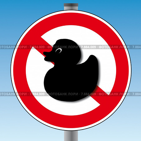 sign swimming swim signal duck. Стоковое фото, фотограф Juergen Buettner / PantherMedia / Фотобанк Лори