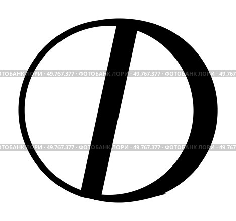 Simple black circle intersected by a diagonal black bar on a white background, minimalistic. Ideal for logos, branding, abstract art, modern design, graphic design, and vector illustrations. Bold. Monochrome Circle with Diagonal Bar Modern Geometric Design in Black and White. Стоковая иллюстрация, агентство Ingram Publishing / Фотобанк Лори
