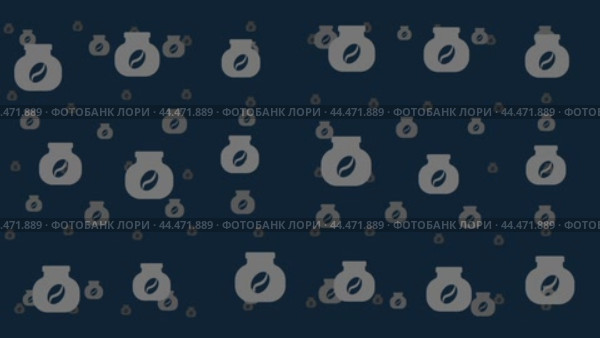Символы растворимого кофе перемещаются горизонтально слева направо. Эффект параллакса. Плавающие символы расположены случайным образом. Плавная анимация в формате 4k на темно-синем фоне. Стоковое видео, видеограф Карпенко Алексей / Фотобанк Лори