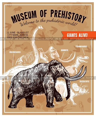 Sketch Hand Drawn Mammoth Illustration Poster. Sketch hand drawn invitation to museum of prehistory poster with mammoth and dinosaurs on beige background with rock paintings and footprints vector illustration. Стоковая иллюстрация, агентство Ingram Publishing / Фотобанк Лори