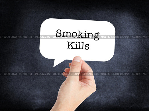 Smoking kills written on a speechbubble. Стоковое фото, агентство Ingram Publishing / Фотобанк Лори