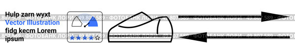 Sneaker outline, rating stars, triangle icon with blue accent, arrows pointing opposite directions, placeholder text. Ideal for e-commerce, user feedback, product reviews, navigation, advertisements. Sneaker Outline with Ratings and Directional Arrows for E-commerce and User Feedback. Стоковая иллюстрация, агентство Ingram Publishing / Фотобанк Лори