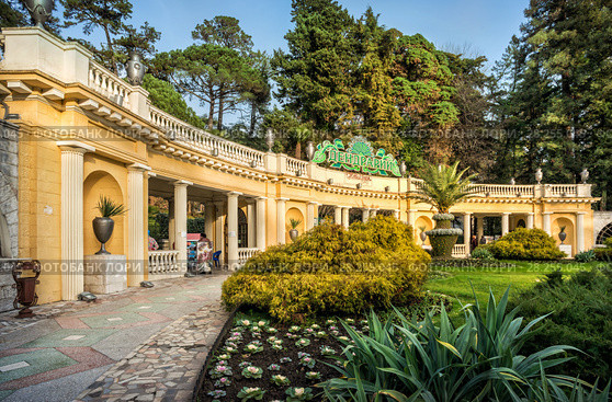 Сочинский дендрарий. Entrance to the arboretum (2018 год). Стоковое фото, фотограф Baturina Yuliya / Фотобанк Лори