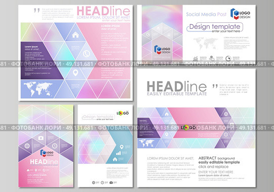 Social media posts set. Business templates. Easy editable abstract flat design template, vector layouts in popular formats. Hologram, background in pastel colors with holographic effect. Blurred colorful pattern, futuristic surreal texture. Стоковая иллюстрация, агентство Ingram Publishing / Фотобанк Лори