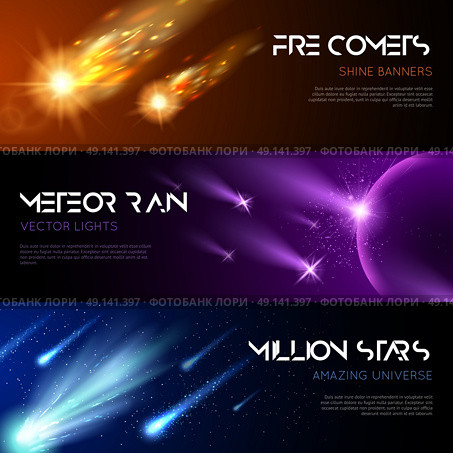 Space Horizontal Banners. Space horizontal banners with shiny light effects falling meteors comets stars vector illustration . Стоковая иллюстрация, агентство Ingram Publishing / Фотобанк Лори