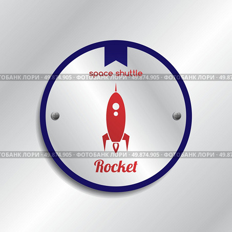 space shuttle rocket theme vector art illustration. space shuttle. Стоковая иллюстрация, агентство Ingram Publishing / Фотобанк Лори
