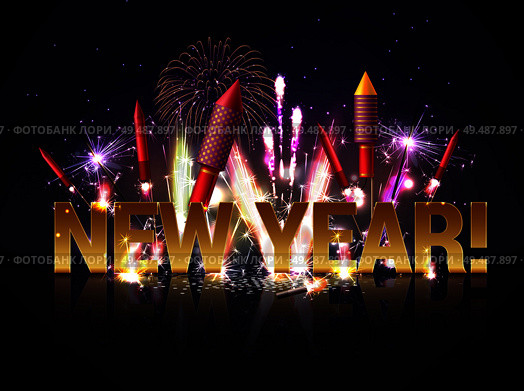 Sparkler bengal lights pyrotechnics realistic new year composition with luminous particles editable text with reflections vector illustration. Стоковая иллюстрация, агентство Ingram Publishing / Фотобанк Лори