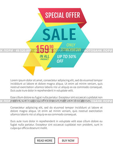 Special offer banner sample vector design icon. Sale and only tomorrow promotion, buy now, discount in all product, origami style, online poster badge. Special offer banner sample, vector design icon. Стоковая иллюстрация, агентство Ingram Publishing / Фотобанк Лори