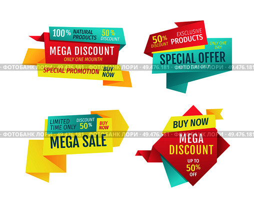 Special offer banners set, vector advertising. Discounts and promotions just month, premium quality, exclusive products only one day. Buy now touting title for super sale in limited time poster. Special offer banners set, vector design icons. Стоковая иллюстрация, агентство Ingram Publishing / Фотобанк Лори
