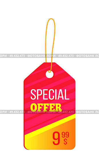 Special offer colorful trinket vector illustration of pink and yellow pendant, yellow rope on top, advertising text, isolated on white background. Special Offer Colorful Trinket Vector Illustration. Стоковая иллюстрация, агентство Ingram Publishing / Фотобанк Лори