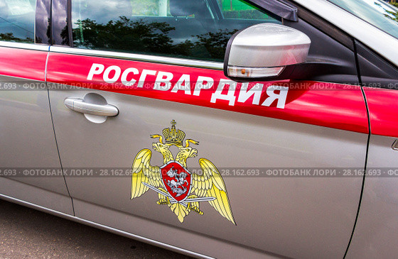 Special vehicle of the troops of the National Guard of the Russian Federation (Rosgvardia) Стоковое фото, фотограф FotograFF / Фотобанк Лори