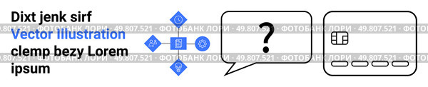 Speech bubble with question mark, text block with various icons, and digital card with circuits. Ideal for educational materials, infographics, tech manuals, digital interfaces, software tutorials. Digital Communication Concept with Speech Bubble, Text, and Icons for Technology and Documentation. Стоковая иллюстрация, агентство Ingram Publishing / Фотобанк Лори