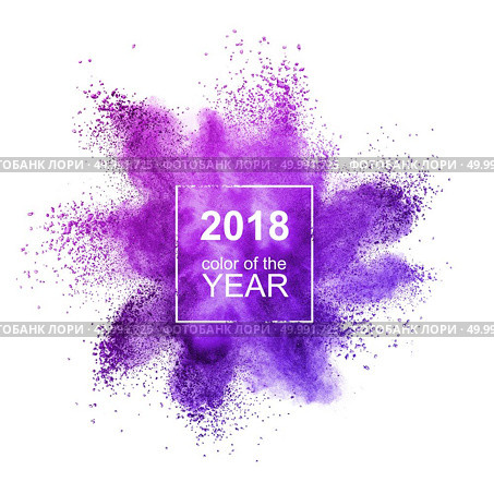 Splash of ultraviolet powder on a white background. PANTONE Ultra Violet communicates originality, ingenuity, and visionary thinking that points us toward the future.. Powder Ultraviolet on a white background. Color of the Year 2018 Pantone. Стоковое фото, агентство Ingram Publishing / Фотобанк Лори