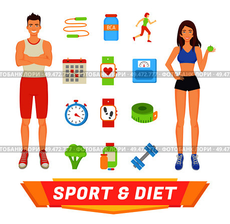 Sport and diet people and isolated icons set. Jumping rope and dumbbells, healthy food broccoli and apple. Calendar regularity of workouts vector. Sport and Diet People Icons Vector Illustration. Стоковая иллюстрация, агентство Ingram Publishing / Фотобанк Лори
