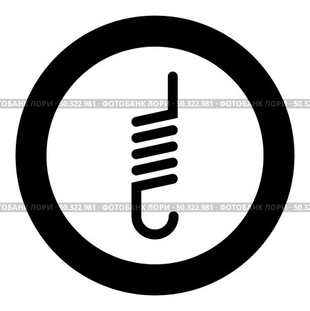 Spring with crochet spiral shape icon in circle round black color vector illustration solid outline style simple image. Spring with crochet spiral shape icon in circle round black color vector illustration solid outline style image. Стоковая иллюстрация, агентство Ingram Publishing / Фотобанк Лори